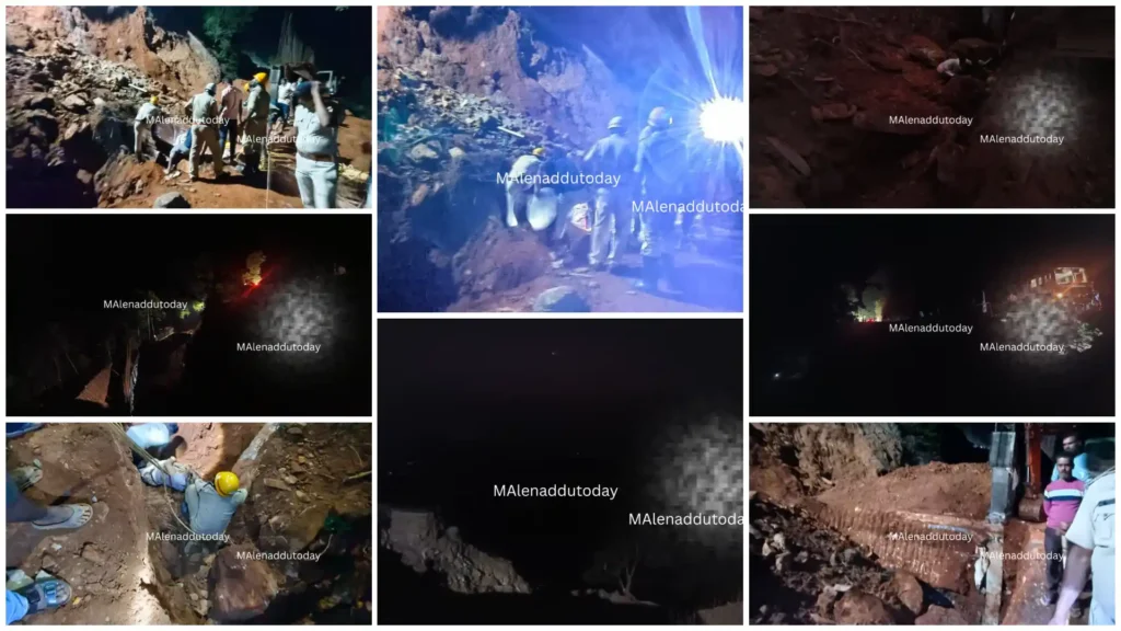 ಹುಲಿಕಲ್ ಘಾಟಿ ಭೂಕುಸಿತ : ನಾಲ್ವರ ರಕ್ಷಣೆ! ಮೂವರ ಸಾವು! ಮೃತರ ವಿವರ ನೀಡಿದ SP, ಘಟನೆ ವಿಡಿಯೋ ನೋಡಿ