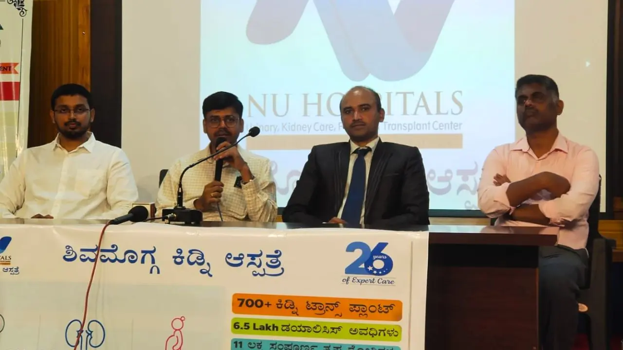 ಶಿವಮೊಗ್ಗ ಎನ್ ಯು ಆಸ್ಪತ್ರೆಯಲ್ಲಿ ಅಪರೂಪದ ಶಸ್ತ್ರಚಿಕಿತ್ಸೆ, ಮೃತ ವ್ಯಕ್ತಿಯ ಮೂತ್ರಪಿಂಡದಿಂದ ವೃದ್ಧೆಗೆ ಜೀವದಾನ