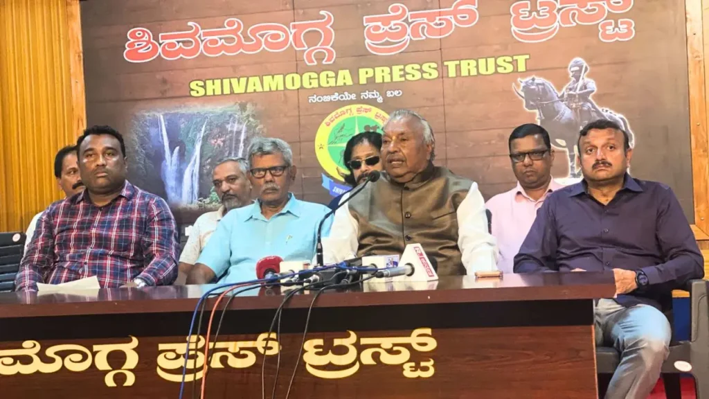 Shimoga Protest Against Sharavathi Pumped Storage