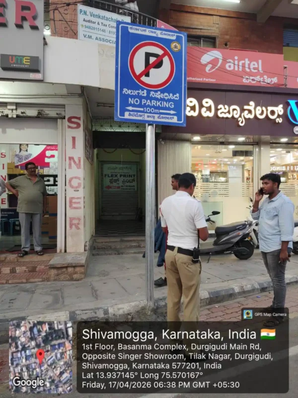 ಸಂಚಾರ ಸುರಕ್ಷತೆಗೆ ನಗರದಾದ್ಯಂತ ಟ್ರಾಫಿಕ್ ಸೈನ್ ಬೋರ್ಡ್! ಇನ್ಮೇಲೆ ಪ್ರಶ್ನೆ ಮಾಡಂಗಿಲ್ಲ! ಯಾಕೆ ಗೊತ್ತಾ 2 Malenadu Today Shivamogga