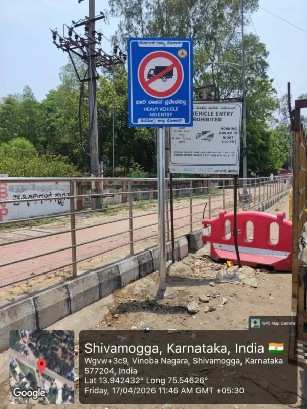 ಸಂಚಾರ ಸುರಕ್ಷತೆಗೆ ನಗರದಾದ್ಯಂತ ಟ್ರಾಫಿಕ್ ಸೈನ್ ಬೋರ್ಡ್! ಇನ್ಮೇಲೆ ಪ್ರಶ್ನೆ ಮಾಡಂಗಿಲ್ಲ! ಯಾಕೆ ಗೊತ್ತಾ 4 Malenadu Today Shivamogga