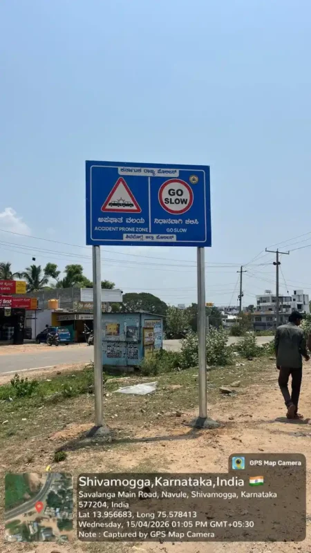 ಸಂಚಾರ ಸುರಕ್ಷತೆಗೆ ನಗರದಾದ್ಯಂತ ಟ್ರಾಫಿಕ್ ಸೈನ್ ಬೋರ್ಡ್! ಇನ್ಮೇಲೆ ಪ್ರಶ್ನೆ ಮಾಡಂಗಿಲ್ಲ! ಯಾಕೆ ಗೊತ್ತಾ 7 Malenadu Today Shivamogga