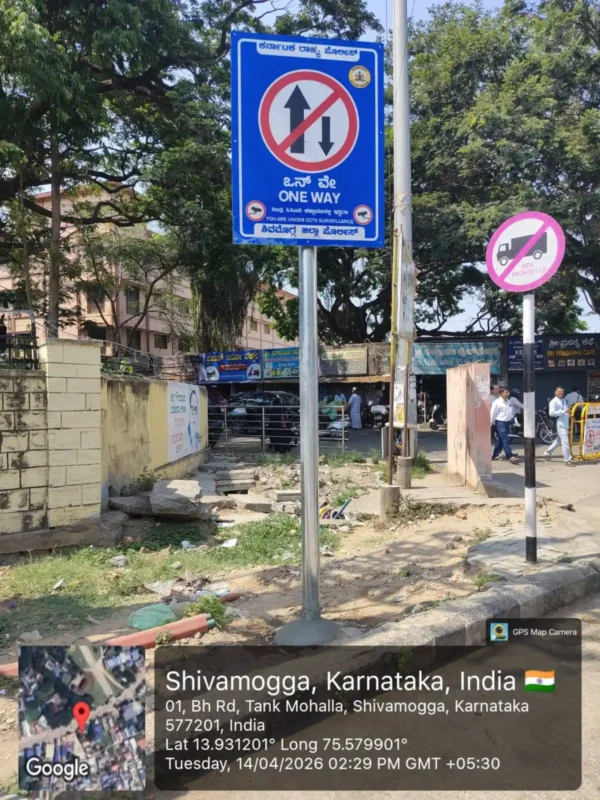 ಸಂಚಾರ ಸುರಕ್ಷತೆಗೆ ನಗರದಾದ್ಯಂತ ಟ್ರಾಫಿಕ್ ಸೈನ್ ಬೋರ್ಡ್! ಇನ್ಮೇಲೆ ಪ್ರಶ್ನೆ ಮಾಡಂಗಿಲ್ಲ! ಯಾಕೆ ಗೊತ್ತಾ 8 Malenadu Today Shivamogga