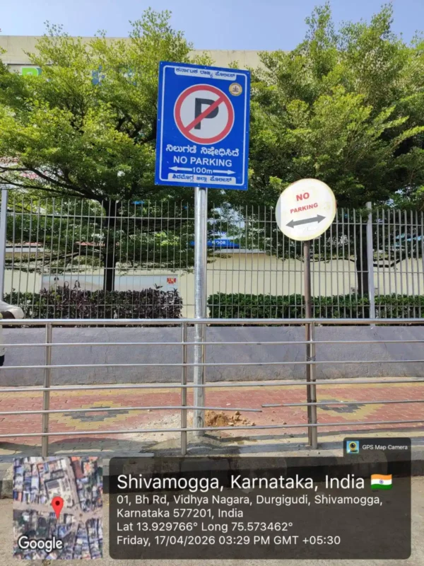 ಸಂಚಾರ ಸುರಕ್ಷತೆಗೆ ನಗರದಾದ್ಯಂತ ಟ್ರಾಫಿಕ್ ಸೈನ್ ಬೋರ್ಡ್! ಇನ್ಮೇಲೆ ಪ್ರಶ್ನೆ ಮಾಡಂಗಿಲ್ಲ! ಯಾಕೆ ಗೊತ್ತಾ 9 Malenadu Today Shivamogga