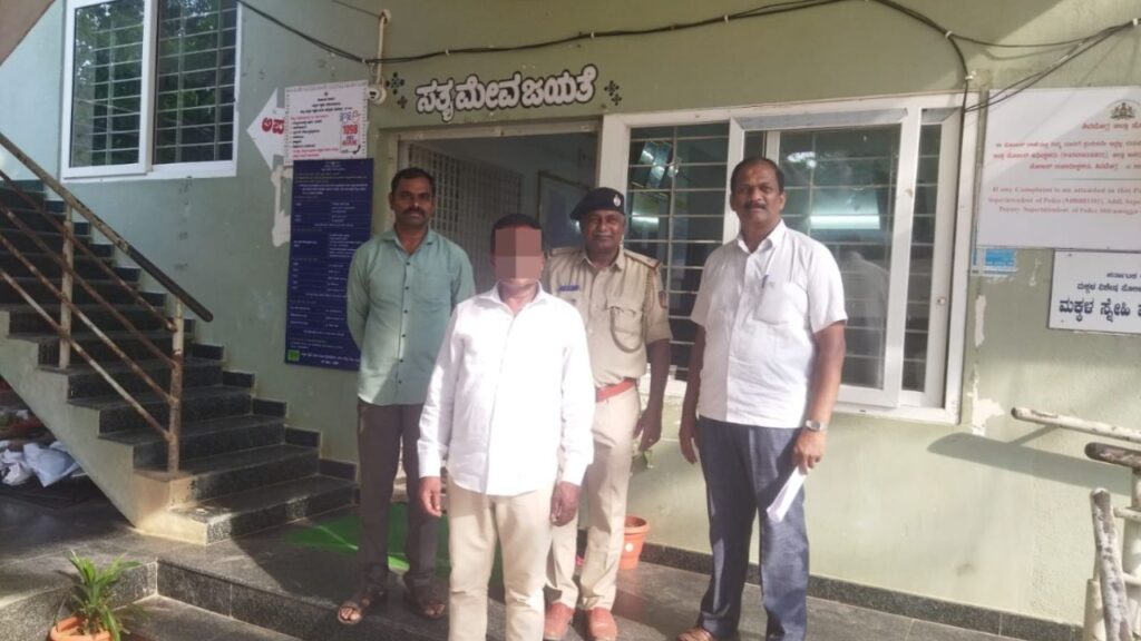 Shimoga Fugitive Arrested After 33 Years