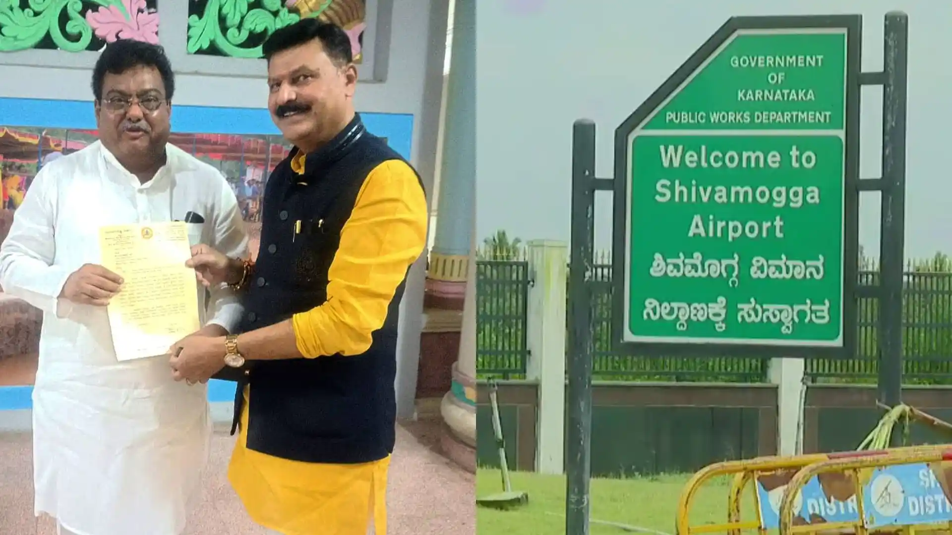 ಇಂಡಿಗೋ ವಿಮಾನ ರದ್ದು! ಸಚಿವ ಎಂ.ಬಿ.ಪಾಟೀಲ್​ ಬಳಿ ಸಾಗರ ಶಾಸಕರ ಮೀಟಿಂಗ್! ಚರ್ಚೆ ವಿಚಾರ ಇಲ್ಲಿದೆ