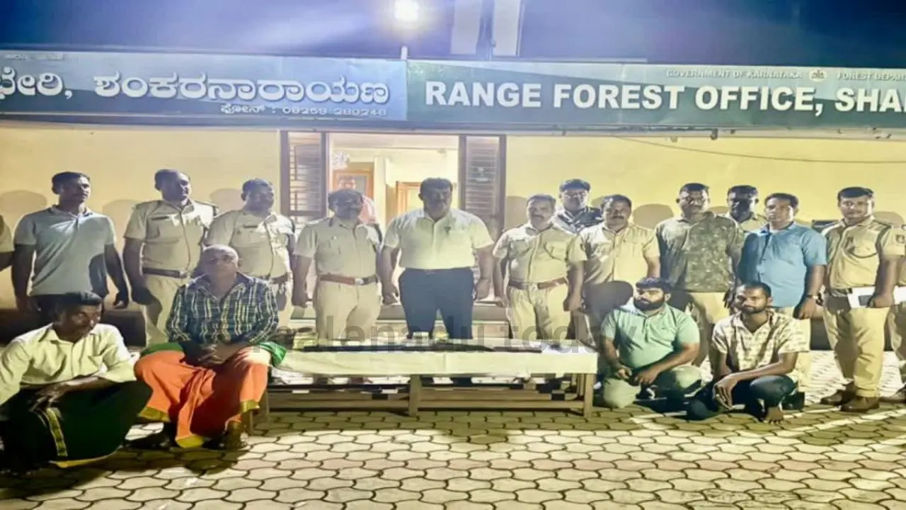 ಮೀಸಲು ಅರಣ್ಯದಲ್ಲಿ ಚಿರತೆ ಬೇಟೆಯಾಡಿ ಕೊಂದಿದ್ದ ಜಾಲ ಪತ್ತೆ; ನಾಲ್ವರ ಬಂಧನ, ಬಂದೂಕು, ಉಗುರು ಜಪ್ತಿ! 1 Leopard Poaching Racket Busted in Kundapura