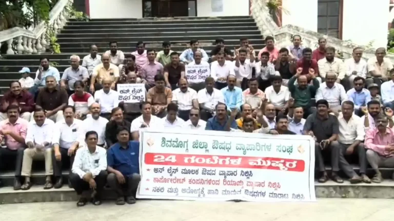 Medical Shops Closed Against E-Pharmacies