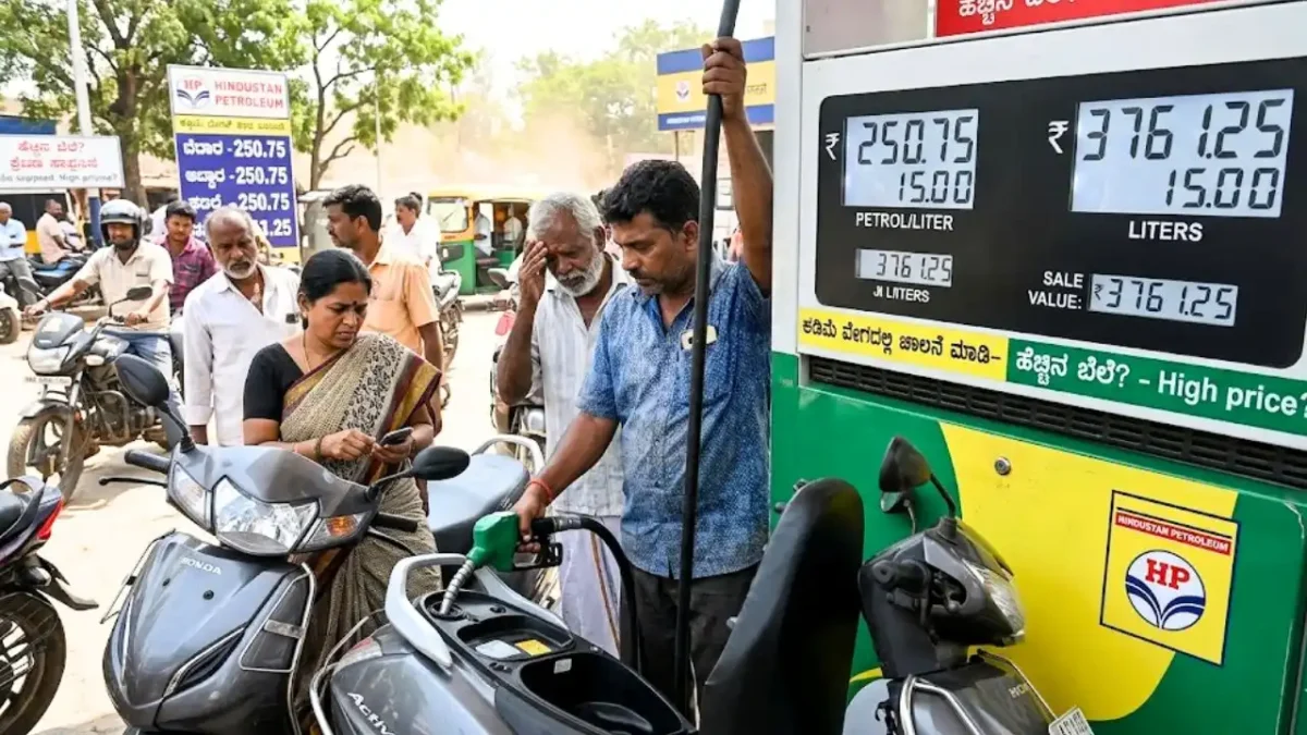 Petrol price today in Shivamogga