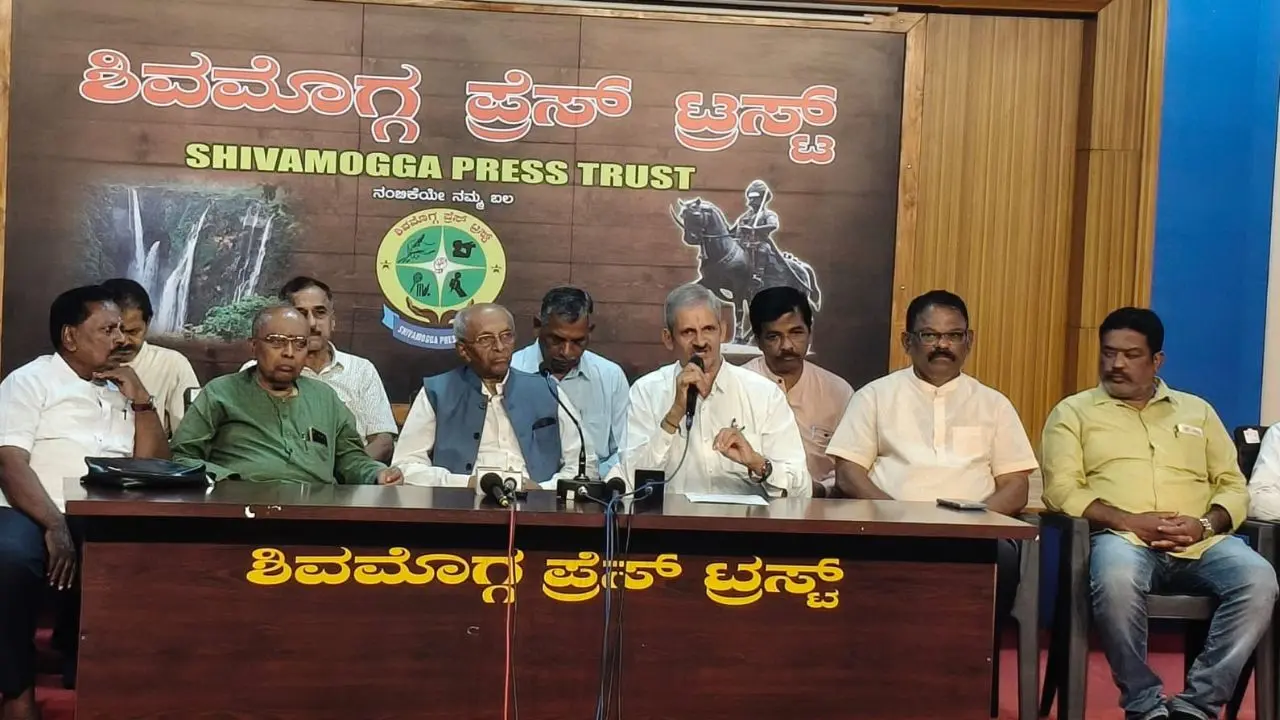ನ್ಯಾಯದ ಹೆಸರಲ್ಲಿ ಶಿವಮೊಗ್ಗಕ್ಕೆ ಅನ್ಯಾಯ? ಮಂಗಳೂರು ಹೈಕೋರ್ಟ್ ಪೀಠಕ್ಕೆ ಜಿಲ್ಲೆ ಸೇರ್ಪಡೆಗೆ ನಾಗರಿಕ ಒಕ್ಕೂಟ ವಿರೋಧ