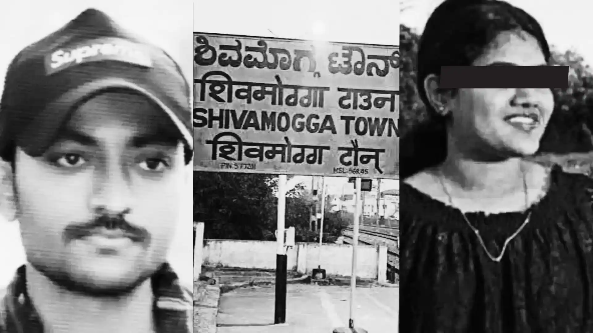 ಶಿವಮೊಗ್ಗದಲ್ಲಿ ಮೂರು ಪ್ರತ್ಯೇಕ ಘಟನೆ / ಇಬ್ಬರು ಯುವಕ, ಓರ್ವ ಅಪ್ರಾಪ್ತೆ ಸಾವು/ ನಡೆದಿದ್ದೇನು?