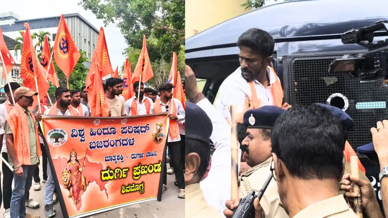 ಶಿವಮೊಗ್ಗ: ಹಿಜಾಬ್ ಆದೇಶ ವಿರೋಧಿಸಿ ಬಜರಂಗದಳ ಪ್ರತಿಭಟನೆ; ಬ್ಯಾರಿಕೇಡ್ ನೂಕಿ ಆಕ್ರೋಶ, ಕಾರ್ಯಕರ್ತರ ಬಂಧನ