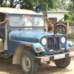 ರಾಮಣ್ಣ ಶೆಟ್ಟಿ ಪಾರ್ಕ್
