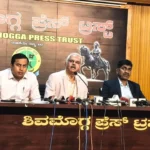 Kuvempu University 35th Convocation May 6