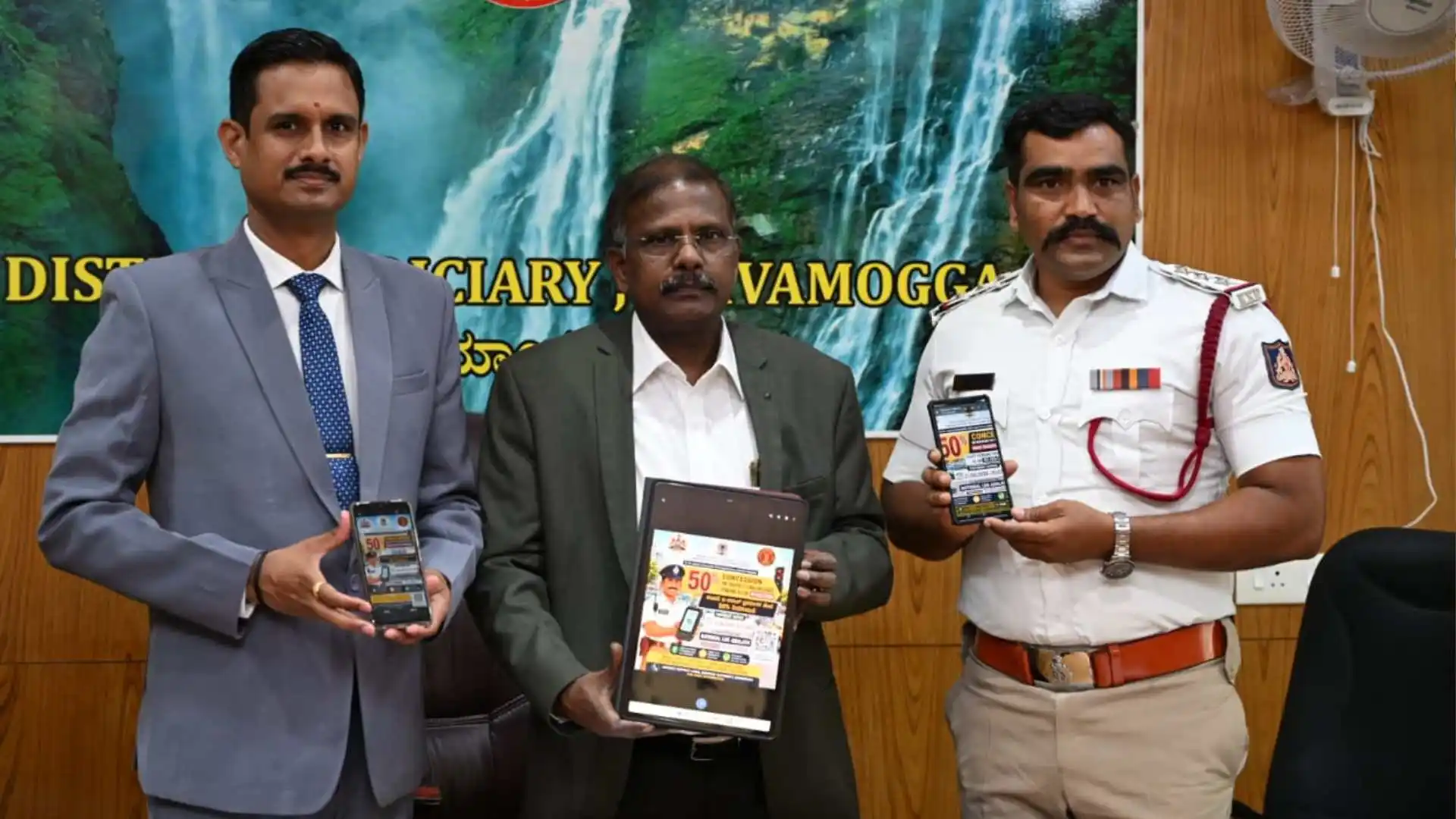 ಶಿವಮೊಗ್ಗ : ಟ್ರಾಫಿಕ್​ ದಂಡಕ್ಕೆ 50 ಪರ್ಸೆಂಟ್ ಡಿಸ್ಕೌಂಟ್! ಫೈನ್​ ಕಟ್ಟುವ ಮೊದಲು ಈ ಮಾಹಿತಿ ಓದಿ! ಯೂಸ್ ಆಗುತ್ತೆ!
