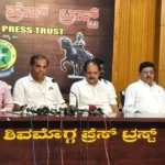 Congress Mega Protest
