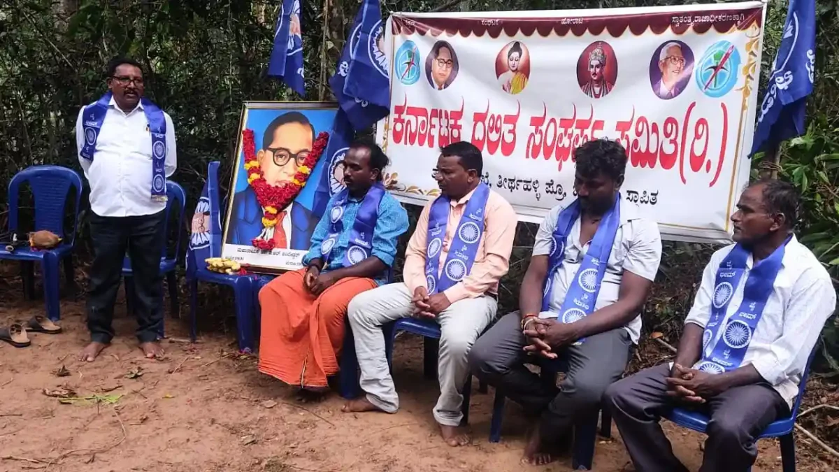 ಹೊನ್ನಾನಿ ರುದ್ರಭೂಮಿಯಲ್ಲಿ ಬಾಬಾಸಾಹೇಬ್ ಅಂಬೇಡ್ಕರ್ ಅವರ 135ನೇ ಜಯಂತಿ ಆಚರಣೆ: ಶಿಕ್ಷಣಕ್ಕೆ ಒತ್ತು ನೀಡಲು ಕರೆ 1 Dr. B.R. Ambedkar 135th Jayanti Celebrated