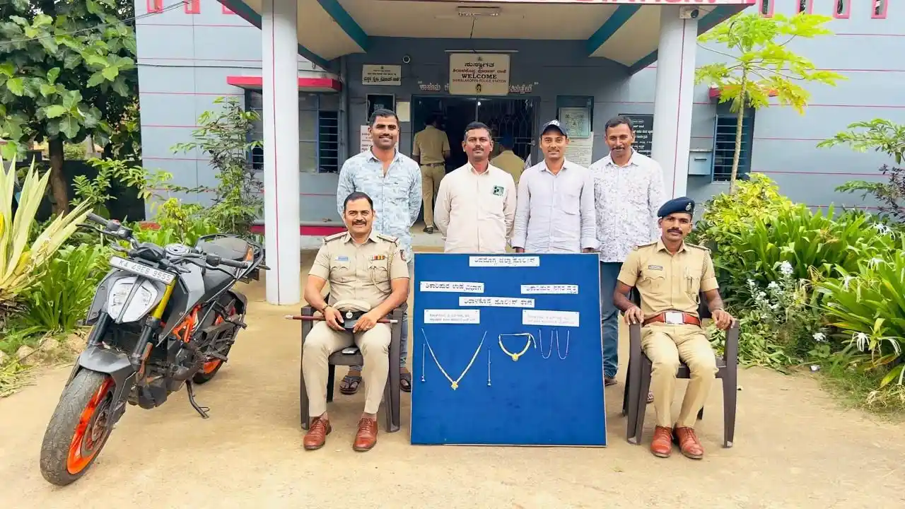 KSRTC Bus Gold Theft Case Solved