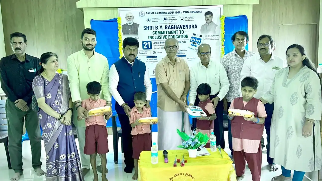ಶಿವಮೊಗ್ಗ ಅಂಧರ ವಿಕಾಸ ಕೇಂದ್ರಕ್ಕೆ 23 ಲಕ್ಷ ರೂ. ಮೌಲ್ಯದ ಬ್ರೈಲ್ ಸಾಧನ ಒದಗಿಸಿದ ಸಂಸದ ರಾಘವೇಂದ್ರ