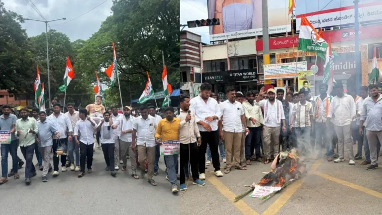NEET Row Youth Congress Protests in Shivamogga