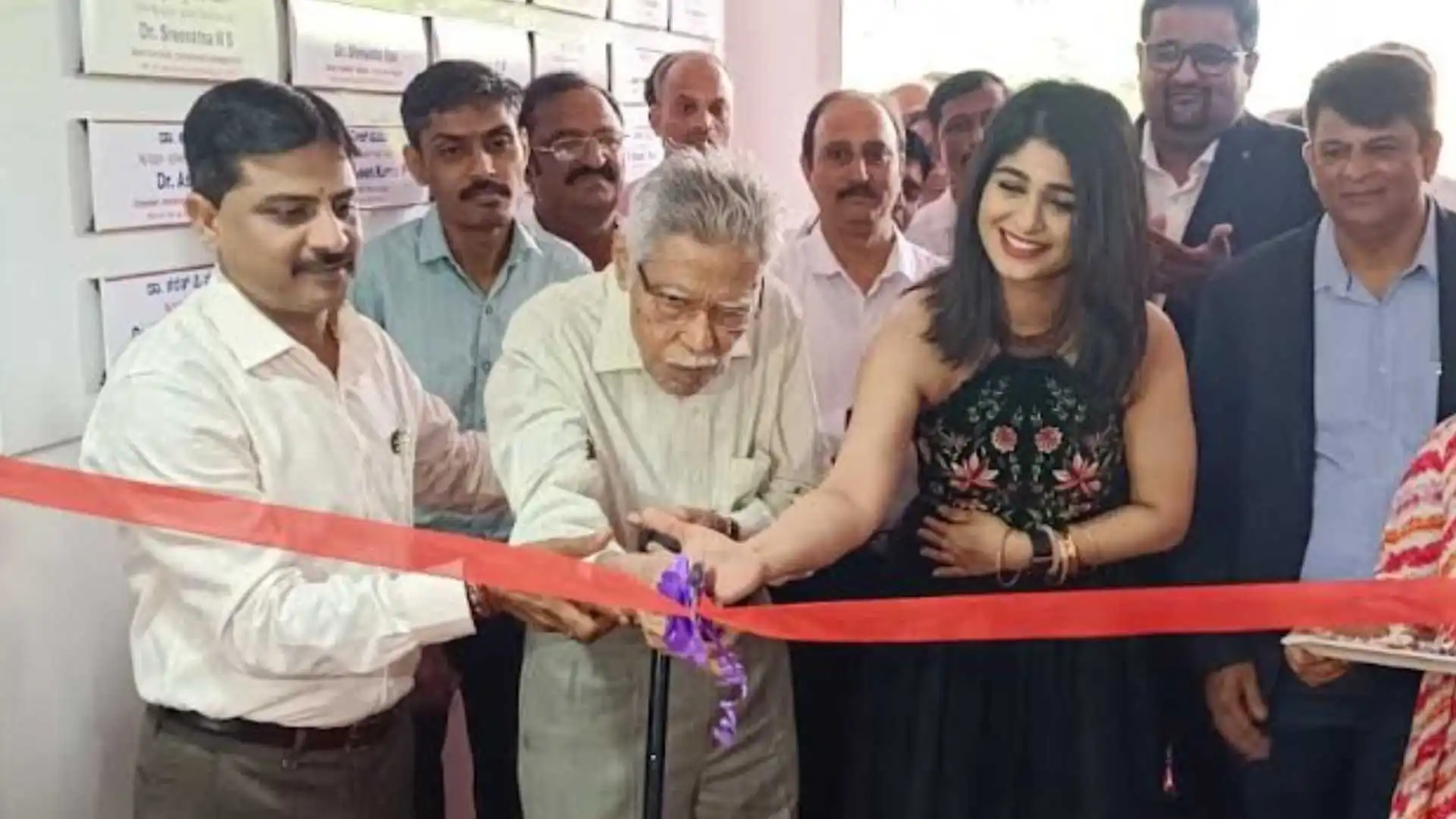 ಶಿವಮೊಗ್ಗಕ್ಕೆ ಬಂದ ಅದಿತಿ ಪ್ರಭುದೇವ! ಗೋಪಾಳದಲ್ಲಿ ನಾರಾಯಣ ಸೂಪರ್ ಸ್ಪೆಷಾಲಿಟಿ ಕ್ಲಿನಿಕ್ ಆರಂಭ 1 Narayana Super Speciality Clinic Inaugurated in Gopala Shivamogga