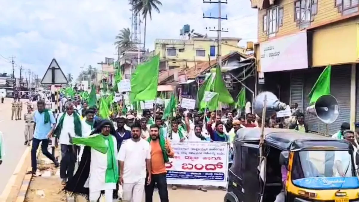 Sagara Bandh Farmers Protest Electricity Privatization