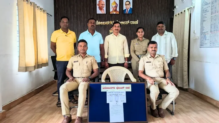 Shimoga Vinobanagar House Theft Case Solved