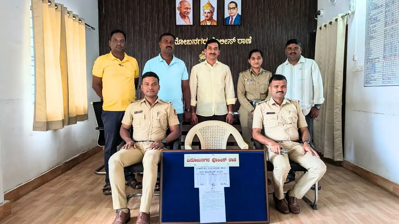 Shimoga Vinobanagar House Theft Case Solved