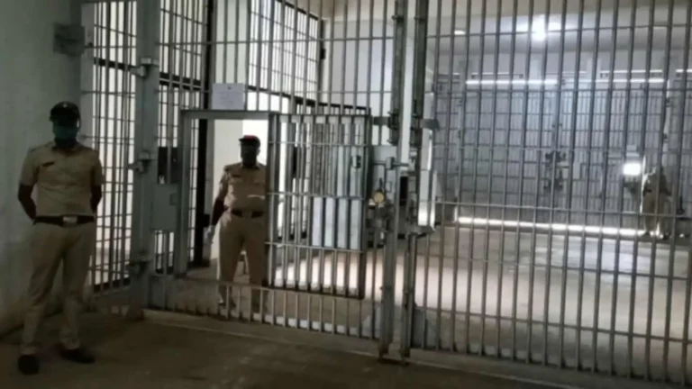 Shivamogga Central Jail
