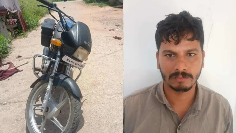 Shivamogga Crime News Daylight Burglar Arrested, Gold Worth 6 Lakhs Recovered