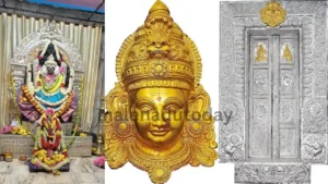 Shivamogga Kote Marikamba Temple Mega Event