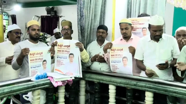 Minister Post for Rizwan Arshad Fans Pray
