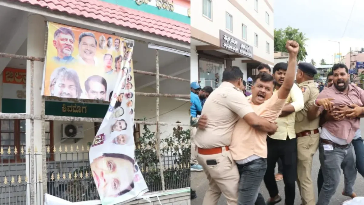 Congress vs BJP High Drama in Shivamogga