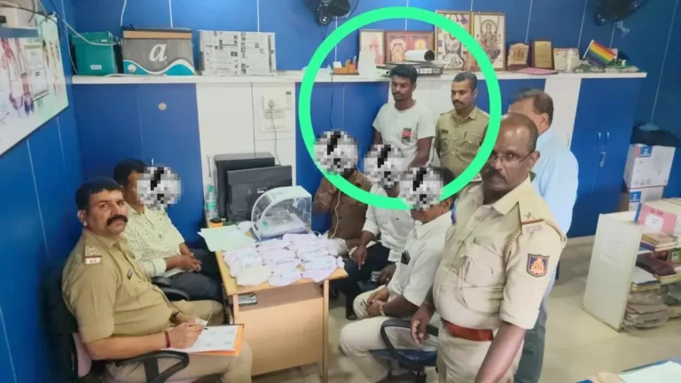 Fake Gold Loan Racket Busted in Shivamogga
