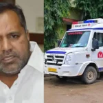 Karnataka 108 Ambulance