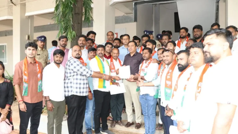 Kuvempu University