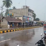 Rain