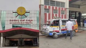 ಶಿವಮೊಗ್ಗ : KSRTC ಬಸ್​ ನಿಲ್ದಾಣದ ಶೌಚಾಲಯದ ಬಳಿ ವ್ಯಕ್ತಿ ಆತ್ಮ*ಹತ್ಯೆ