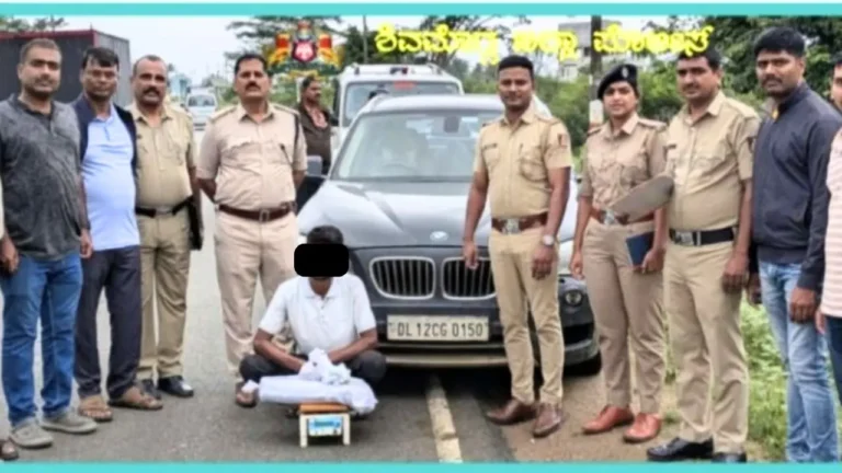 Shimoga BMW Car Used for Ganja Smuggling