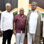 Shimoga Congress