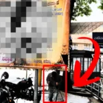 Shimoga Jail Circle Footpath Encroachment