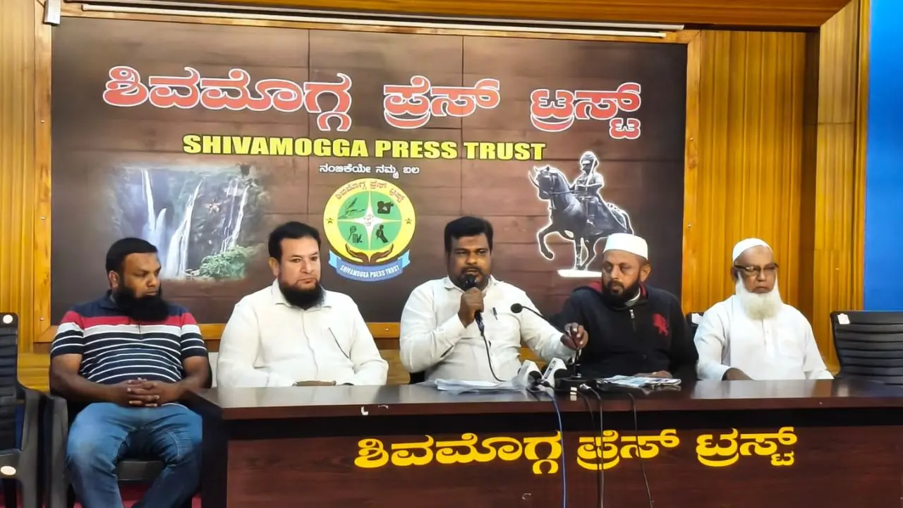 ಸಹಾಯ ಕೇಂದ್ರಗಳ ಮೇಲೆ ರಾಜಕೀಯ ಸಂಶಯ ಬೇಡ: ಶಿವಮೊಗ್ಗದಲ್ಲಿ ಮುಸ್ಲಿಂ ಸಂಘಟನೆಗಳ ಆಗ್ರಹ