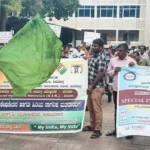 Shimoga SIR Deadline Extended to Aug 8
