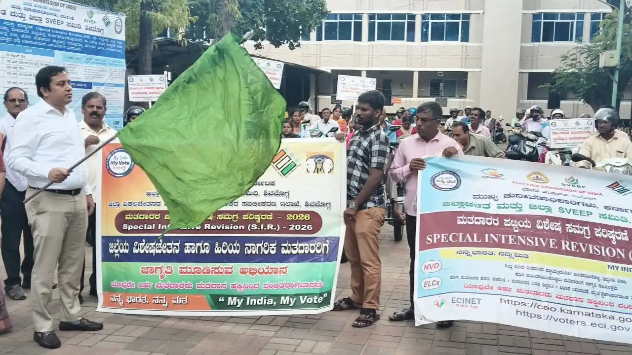 ಎಸ್ ಐ ಆರ್ ವೇಳಾಪಟ್ಟಿ ವಿಸ್ತರಣೆ – ಅವಕಾಶ ಸದುಪಯೋಗ ಪಡಿಸಿಕೊಳ್ಳಿ : ಹೇಮಂತ್ ಎನ್
