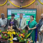 Shivamogga Agriculture University