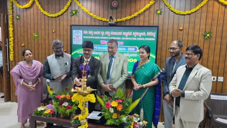 Shivamogga Agriculture University