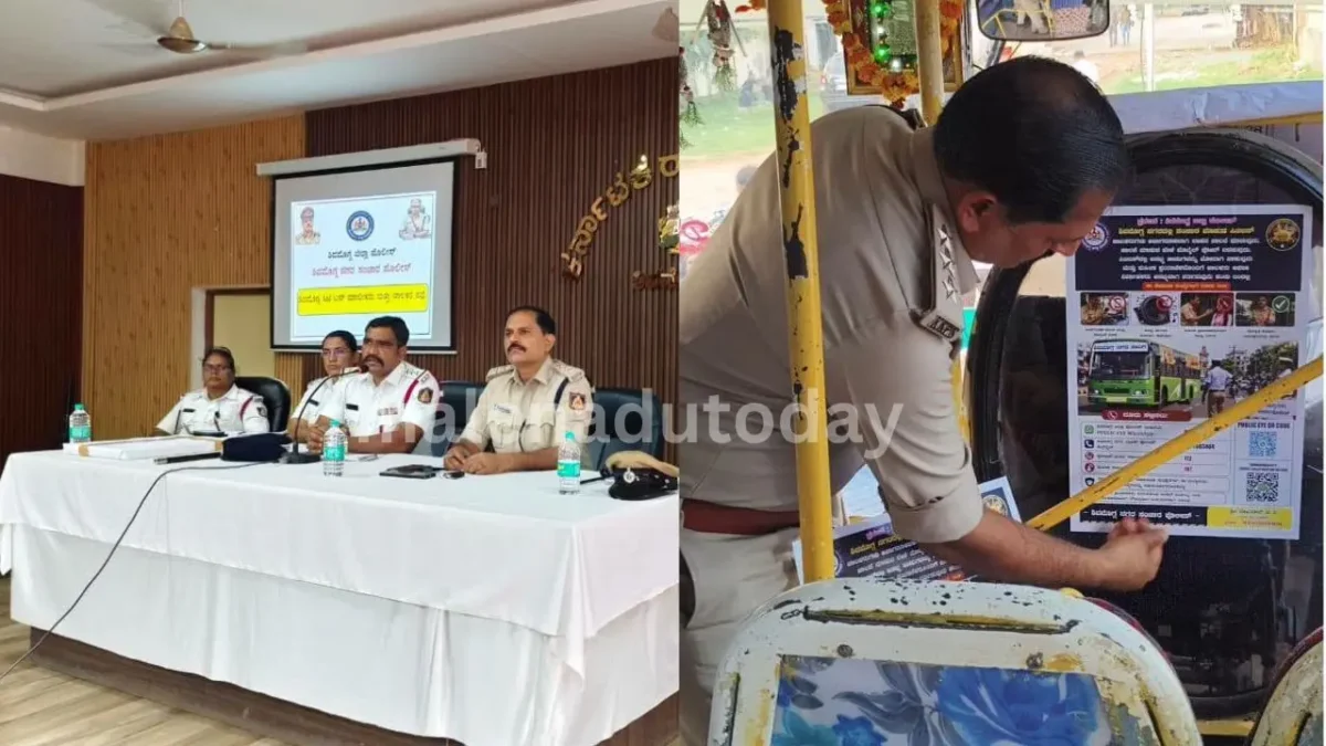 Shivamogga City Bus Passenger Safety Helpline