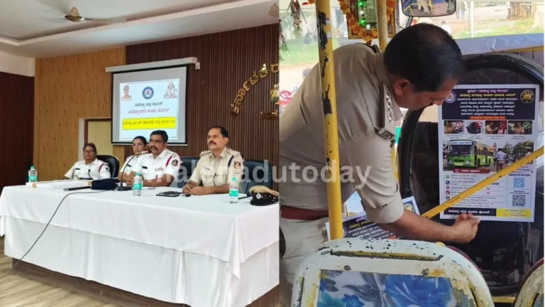 Shivamogga City Bus Passenger Safety Helpline