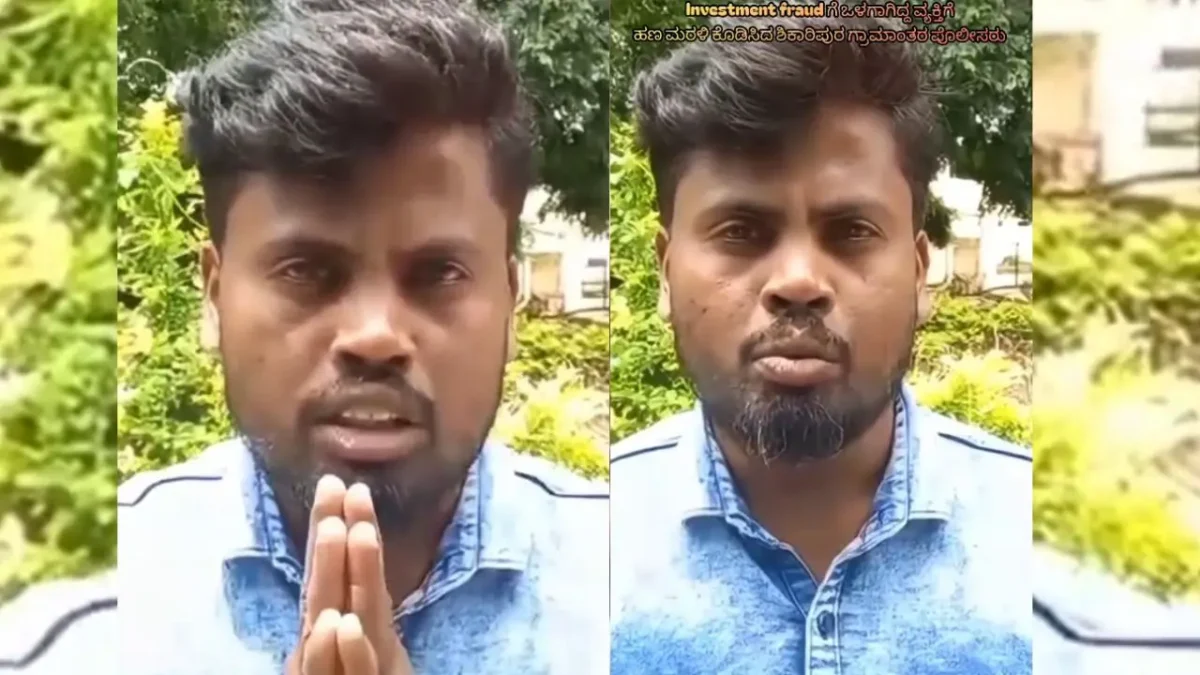 Shivamogga Cyber Police Recover ₹5.23 Lakh
