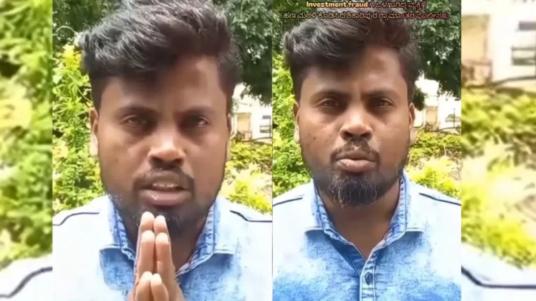 Shivamogga Cyber Police Recover ₹5.23 Lakh